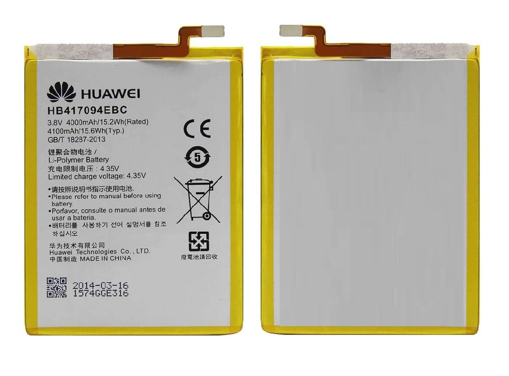ASCEND MATE 7　バッテリ交換済、美品。 OEM HUAWEI ASCEND MATE 7 MT7-TL10 REPLACEMENT BATTERY